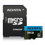 ADATA microSDXC 64GB UHS-I U1 Class10 V10 A1 бɹ100MB25MBAUSDX64GUICL10A1-RA1