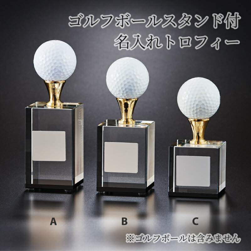 ̾���� ����� �ȥ��ե��� ���إ��饹�� �ܡ����֤��դ� �� ��BW2289�� �ۡ��륤���� ���������塼�� ����Хȥ��� ��ǰ �ȥ��ե��� �ץ쥼��� £��...