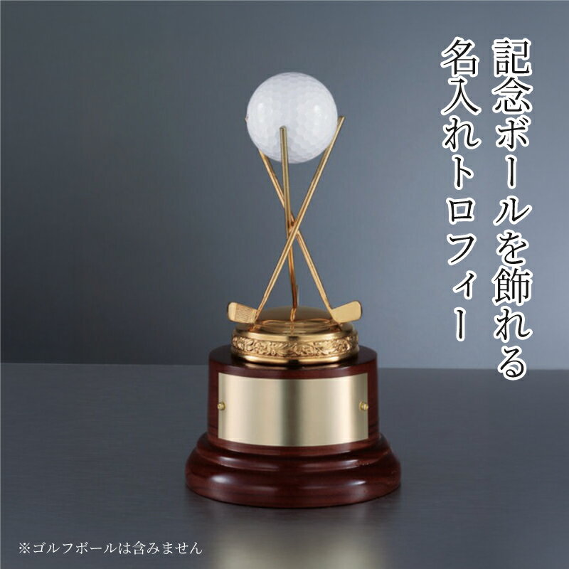 ̾���� ����� �ȥ��ե��� �ܡ����֤��դ� �� ��NW4700�� �ۡ��륤���� ���������塼�� ����Хȥ��� ��ǰ �ȥ��ե��� �ץ쥼��� £���� Ħ�� �ץ�...