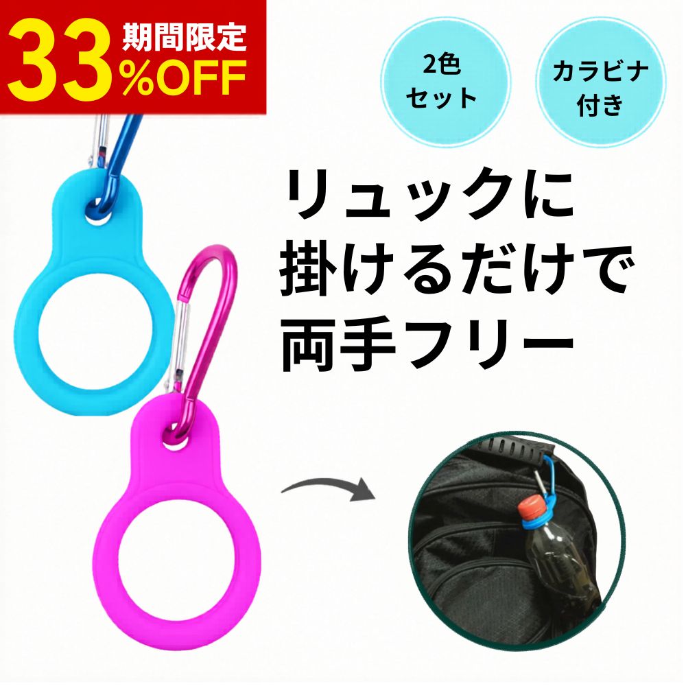 楽天市場】ボトルネック（キッチン用品・食器・調理器具）の通販