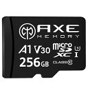 アクス 256GB microSDXCカード UHS-I U3, A1, V30, 4K Ultra HD, - AXP4K256