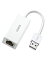 UGREEN USB LANアダプター USB To RJ45 100/10Mbps 高速有線 Switch Wii Macbook等に最適 動作確認済み