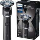 フィリップス 電気シェーバー 5000Xシリーズ 電動 髭剃り メンズ (27枚刃・回転式・お風呂剃り & 丸洗い可) X5007/00 ブラック
