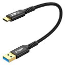 USB Type C ケーブル 0.3M USB3.1 Gen2 10Gbps データ転送 タイプ c 高速充電 30cm ナイロン ブラック(2)