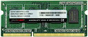 CFD販売 Panram ノートPC用 メモリ DDR3-1600 (PC-12800) 8GB×1枚 1.5V対応 204pin SO-DIMM 無期限保証 相性保証 D3N1600PS-8G