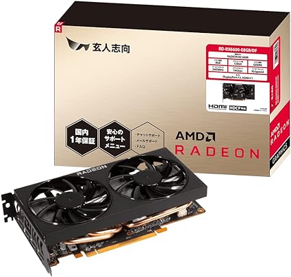 玄人志向 グラフィックボード AMD Radeon RX6600 GDDR6 8GB 搭載モデル 【国内正規代理店品】 RD-RX6600-E8GB/DF