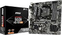 MSI マザーボード B450M PRO-VDH MAX/A 【2023年版】Ryzen 5000シリーズ (AM4)対応 MicroATX AMD B450 搭載 MB6295