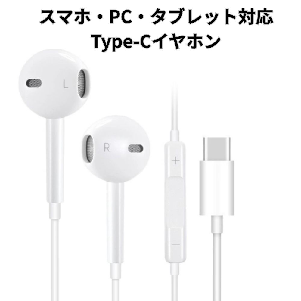 アンドロイド USB to HDMI ディスプレイアダプター