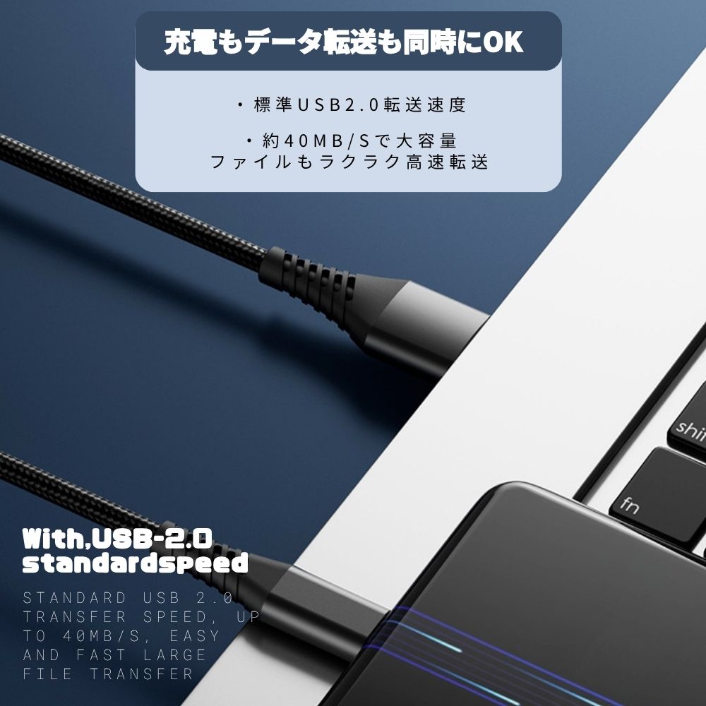 iPhone 充電ケーブル 1m 2本セット ライトニングケーブル 急速充電 高耐久 ナイロン編み Lightningケーブル iPhone14 13 12 11 Pro Max SE 8 7 plus 対応 ムーンホワイト データ転送 高速充電コード 急速充電 Type-Cインターフェース データ転送 USB2.0