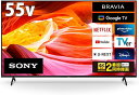 \j[ 55V^ 4K X80WKV[Y t er urA KJ-55X80WK Google TV Dolby AtmosΉ 8ȏ㐄 2022Nf