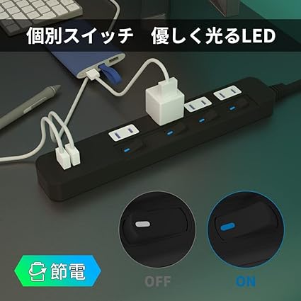 タップ電源タップ 3.4A USB 付き 雷ガード 省エネ 個別スイッチ 4+2(AC差し込み口 +USBポート) (1m, ブラック)