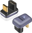 Poyiccot U字型USB C アダプタ、240W USB C U字型アダプタ、40Gbps USB Type C 変換 アダプタU字 U型 180度 タイプC オスメス コネクター 8K@60Hz Thuro/携帯電話用、2個 セット