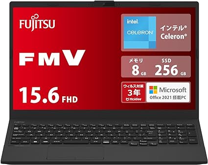 富士通 ノートパソコン FMV Lite WA1/H3 (MS Office 2021/Win 11/15.6型/Celeron/8GB/SSD 256GB) AHシリーズ FMVWH3A112_AZ