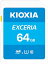 KIOXIA() ǥ SD 64GB SDXC UHS-I Class10 ɽ®100MB/s   ᡼ݾ5ǯ KLNEA064G