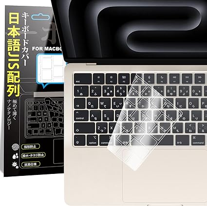 楽天市場】macbook air m3 キーボードカバーの通販 楽天市場】macbook air m3 キーボードカバーの通販