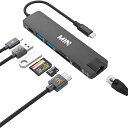 USB C ハブ 7in1 【4K HDMI/有線LAN 100Mps /PD 100W /USB3.0 USB2.0 ポート/TF SDスロット搭載】変換アダプタtype c thunderbolt SB Cデバイス対応 ブラック