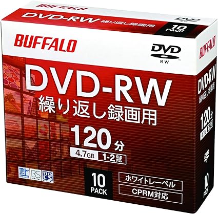 バッファロー DVD-RW くり返し録画用 