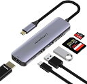 USB C ハブ 6-in-1アダプタ hdmi type-c ドッキングステーション PD 100W 急速充電ポート 4K@30HZ USB3.0 高速データ転送 SD/TFカード ..