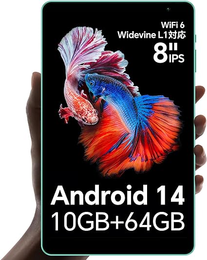楽天AKオンライン【Android 14 タブレット 世界初登場】TECLAST P85T タブレット 8インチ WiFiモデル 1.8Ghz 8コアCPU 10GB+64GB+1TB 拡張 2.4G/5G WiFi 6 モデル フルメタルボディ 持ちやすい