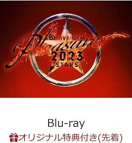 yXܕʓTX}zV_[tzBfz LIVE-GYM Pleasure 2023 -STARS-iIWiEANX^h) Blu-ray