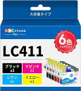 NO.A8/A9ロット番号 LC411 LC411-4PK ブラザー 用 インク LC411 4色セット + LC411BK 2本 大容量 brother 対応 インクカートリッジ LC411 LC411BK ク【新・旧パッケージ任意発送】