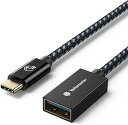 Yottamaster USB Type-C 変換ケーブル（1m）OTGケーブル USB3.1 Gen2 タイプCオス→タイプAメス 変換アダプタ 10Gbps高速データ転送 タイプC 変換コネクター ブラック[P-U100-CAF10]