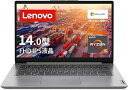 Lenovo IdeaPad Slim 170 m[gp\R (14.0C` FHD IPSt Ryzen 5 7520U 8GB 512GB SSD) O[ yMicrosoft Office Homځz yWindows11z