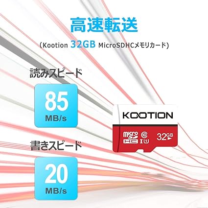 microSDカード 32GB（5個セット) SDアダプター付 Class10 UHS-I メモリカード SDHC マイクロSDカード U1高速転送 ドライブレコーダー スマートフォン デジカメ ターブレッド PC対応