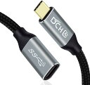 DCHAV USB Type-C  P[u 0.5m PD 100W 20V 5A }[d 4K 60Hz fo USB C X USB C IX ϊ GNX^_[ USB3.1 Gen2 witchȂǃ^CvC@Ή