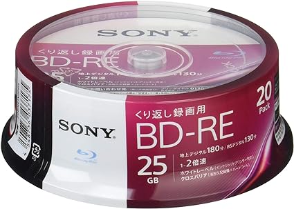 ソニー 日本製 ブルーレイディスク BD-RE 25GB (1枚あたり地デジ約3時間) 繰り返し録画用 20枚入り 2倍速ダビング対応 ケース無し 20BNE1VJPP2