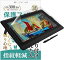 ٥ Wacom Cintiq 16 (DTK1660K1D / DTK1660K0D)  ڡѡ ե ȻΤ褦 拾 Cintiq16 ڥ󥿥֥å ݸե OND WC16PLK 206