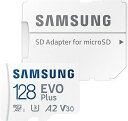 Samsung EVO Plus microSDXCカード；容量: 128GB（ユーザ領域約116GB）；種類：microSDXC UHS-I カード；対応フォーマット形式：exFAT；UHSスピードクラス：スピードクラス3 (U3)；ビデオスピードクラス：V30、4K Ultra HD 対応； App performance Class：A2、アプリ最適化、より速くアプリを起動する。海外パッケージ品、 でのサポートはありません。販売店5年保証。※ドライブレコーダー / 監視カメラでの使用は保証対象外となります。　デー タ転送用SDアダプター付、※SDアダプターがあれば、データ転送大変便利、SDカードとしても使えます！本製品の使用に関して 1）SDXC対応の機器を使用して下さい。 2)本商品は使用機器にセットアップした後、必ず同じ使用機 器でフォーマットしなければなりません。3) microSDXCカードはexFATと呼ばれるファイルシステムを使用してください。FAT16、FAT32のフォーマット形式でのご利用は保証対象外となります。 ※FAT16、FAT32のフォーマット形式の利用には正しい知識が必要となります。正確な情報がな いままご使用になられたお客様から、データの紛失、容量が正しく認識されないなどの問題が多く寄せられております。4）容量不足の疑いがあった場合には、SD協会が提供しているSDFormatterを使用することを強く推奨いたします。SDFormatterはSD/SDHC/SDXCカードの物理容量を識別し、適切なファイルシステムで最適化され、最良のパフォーマンスを発 揮させます。この機能を利用すると、メモリーカードは本来の物理容量へ復帰されます。※速度テスト際に　USB3.0インターフェース搭載したPCにて、USB3.0とUHS-I対応カードーリーダーで測定してください。UHS-Iの高速性能を発揮 するため、カード側だけでなくホスト（パソコン、カメラ、カードリーダーなど）もUHS-Iに対応し ている必要があります。そのため、高速SDカ ードの速度測定にUSB3.0搭載した機器とUSB3.0/UHS対応するカードリーダーが 必要です。でなければ、カード本来の速度を十分に出すことはでき ないです。サイズ ： 16 x 10.5 x 0.03 cm; 0.3 g