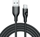 VOLTME USB Type C ケーブル 柔らかいシリコン製 絡まない 断線防止 タイプc ケーブル 急速充電 QuickCharge3.0対応 Xperia/Galaxy/LG/..