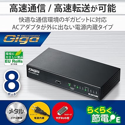SFP+モジュール/Cisco製品SFP-10GBASE-LR互換 10GBase-LR準拠光トランシーバ/1310nm/DDM