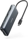 Anker PowerExpand 8-in-1 USB-C PD Media Hub/高速データ転送/充電ポート/4K HDMI出力/SD & MicroSDカードリーダー モバイルデバイス..