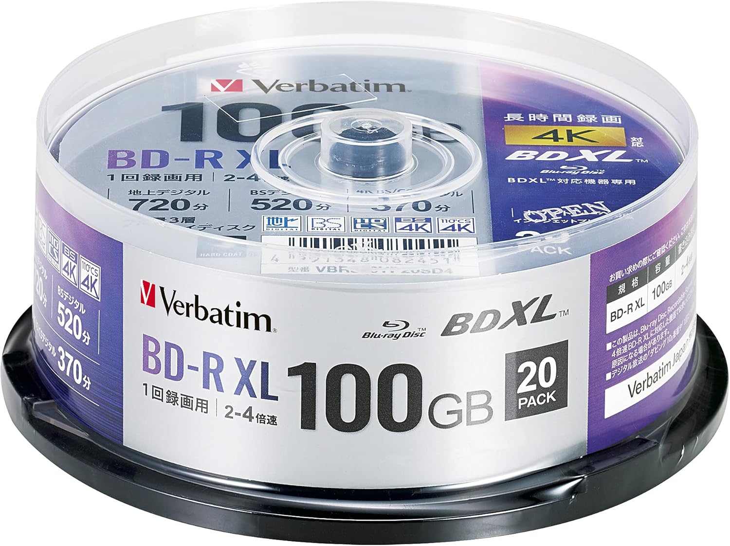 品種:録画用 BD-R XL(100GB)1回録画用録画時間:地デジ 720分 / BSデジタル520分盤面印刷:○（ホワイト） / 範囲:22mm-118mm(ワイド)倍速:2-4倍速,ケース:スピンドルケース,入り数:20枚サイズ ： 1回録画 100GBサイズ ： 15.5 x 14.6 x 6.5 cm; 410 g