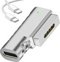 USB Type C Magsafe2 対応 電源アダプタ 急速充電 T-Tip互換 Mac 充電器 【60W 61W 65W 87W 最大100W PD充電器】2012-2017 MacBook Air 13A PDケーブル アダプター】