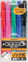 ゼブラ(ZEBRA) 油性ペン マッキーノック 細字 5色 YYSS6-5C