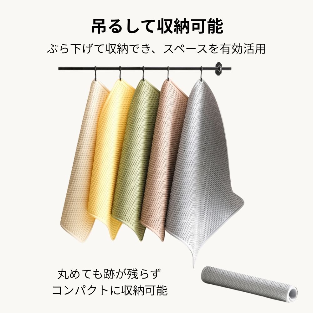 AKオンラインのキッチンカウンター マット 台所 マット シリコン シート シンク 上 作業台 耐熱230℃ 耐冷-40℃ キッチン 調理台保護 保護マット 大判 30×40cm 台所マット耐熱マット 断熱マット 水切りマット 鍋敷き 拭ける 防水 防汚 食洗機対応 折りたたみ収納 ライトグレー｜アングル3