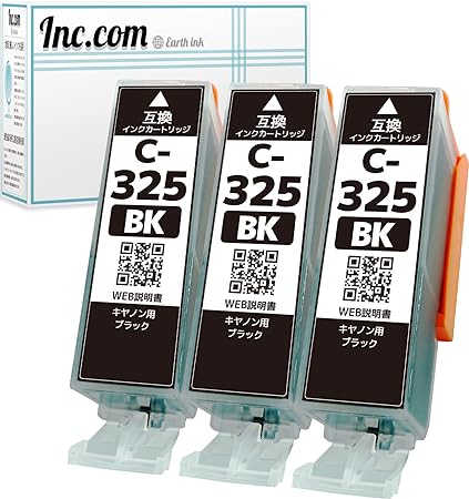 Inc.com BCI-325 (BK/ブラック) 互換 イン