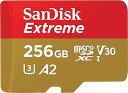 マイクロSDカード microSD 256GB UHS-I U3 V30 Nintendo Switch 対応 書込最大130MB/s Full HD & 4K Extreme SDSQXAV-256G-GN6roSDカード, 256GB)