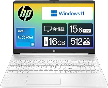 HP ノートパソコン HP 15s-fq 15.6インチ インテル 第12世代 Core i5-1235U 16GBメモリ 512GB SSD PCIe規格 Windows 11 Wi-Fi 6 Microso番:6F8T7PA-AADU)