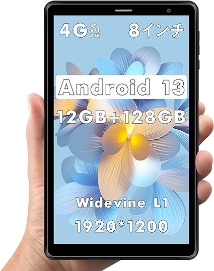 A[T30 pro Android 13^ubg8C`FHD 1920x1200IPS RAM 12GB(6+6g) ROM128GB ROM 8RACPU Widevine L1ΉSIM 4G L؍ MtgɂqpɂœK