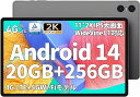 Android14タブレット11インチ TECLAST T50Pro Android 14 タブレット 20GB RAM+256GB ROM+1TB拡張 G99 8コアCPU 2.2GHz 11