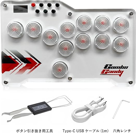 RTU アケコン レバーレス ヒットボックス PC/Switch/PS3/PS4(レガシー)/Android - レバーレス コントローラー パンクワークショップ レバーレス レバーレス アケコン レバーレスコe42 Combo Candy