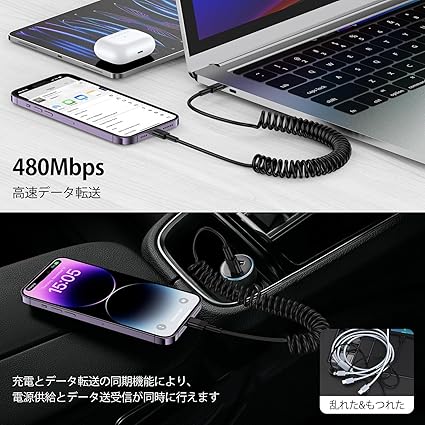 ���ť����֥� �饤�ȥ˥󥰥����֥� 0.4m����1.5M�ޤǼ�ͳ���� �� USB-A �饤�ȥ˥󥰥����֥� iPhone ��®���� �ǡ���ž�� ��Ǯü�� ���ޤ��ɻ� �������� ����Ƴ��ǽ ������ ���󤷤��ɤ� ��Ǽ��ñ ��ư����� ���������� ������������ ���̼��� ���ޥ۽��ť����֥�