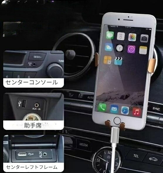 aux ライトニング iPhone イヤホン ジャック 変換 オーディオ ケーブル 3.5mm lightning イヤホン 変換 高音質 ノイズ防止 アルミ合金外装 高耐久 車載用 スピーカー接続 通勤音楽 ドライブミュージック コンパクト ケーブル アダプタ speaker apple Apple archss-10050170 AKオンライン サンプル画像2