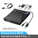 DVDドライブ 外付け【6In1新モデル・多機能・USB3.0】ブルー...(2)