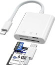 iPhone、iPad、カメラ用の多機能 SD カードアダプター。SD、Micro SD、USB-C 充電をサポートし、iPhone 用 SD カードリーダーとして、すべてのデータ転送ニーズに対応する汎用ソリューションです。【マルチカード対応】 SD カードスロットと Micro SD (TF) カードスロットを搭載し、Apple SD カードリーダーとの互換性があり、さまざまなメモリーカードフォーマットに対応し、写真、動画、文書を簡単に転送できます。【読書中に充電】 内蔵のメス USB-C ポートにより、ファイルの転送中に iPhone や iPad を充電でき、データ転送中もデバイスの電源を維持します。【双方向データ転送】 双方向のシームレスなデータフローを体験してください。 iPhone の SD カードからコンテンツを簡単に転送、管理でき、写真や動画を iPhone から SD カードに高速転送できます。カメラアダプターから iPhone への優れたソリューションです。【コンパクトでポータブル】 iPhone 用 SD リーダーはコンパクトなデザインで、ポケットやバッグに入れて持ち運びやすく、外出中の写真家や旅行者にとって理想的なコンパニオンです。注意: このカードリーダーは、一度に 1 枚のカードを読み取るように設計されています。最適なパフォーマンスを得るには、SD または microSD カードを順番に挿入し、読み取り、書き込みを行ってください。この製品を使用する際には、SDカードなどのメモリーカードをしっかりと挿入してください。メモリーカードが正しく挿入されていないと、iPhoneやiPadで認識されないことがありますので、ご注意ください。また、『ファイル』アプリでSDカードの名前は通常『No Name』または『Untitled』と表示されます。データの双方向転送は可能ですが、iPhoneでファイルを開く際には拡張子とファイルの互換性を確認し、操作してください。これにより、ファイルを移動した際のデータの損失を防ぐことができます。サイズ ： 9.8 x 8.1 x 1.9 cm; 9 g