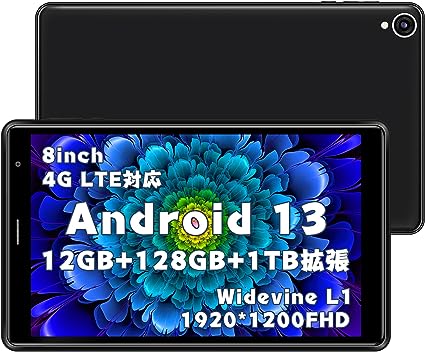 Android 13タブレット8インチFHD 1920x1200IPS RAM 12GB(6+6拡張) ROM128GB ROM 8コアCPU Widevine L1対応SIM 4G LTE通信2.4/5GHzとT30PRO (black)